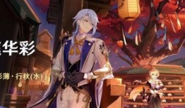 须弥最新地图爆料视频,探索神秘须弥世界的奇幻之旅