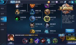 李白技能爆料视频,剑舞九天，再创传奇！